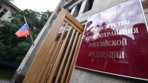 В России расширили перечень редких заболеваний