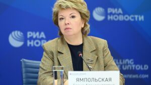 Ямпольская поддержала Венецианскую биеннале в споре с ЕК