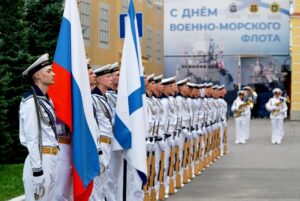 Празднование Дня Военно-морского флота в России