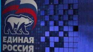 ЕР должна обеспечить выполнение всех социальных обязательств, заявил Жуков